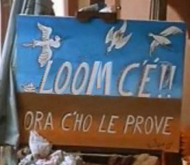 Loom c'è