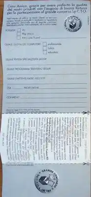 Manuale retro