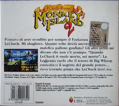 Copertina jewel retro