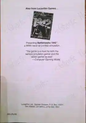 Manuale retro